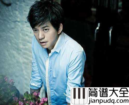 异乡人钢琴谱_李健｜不经意间击中心底最柔软的地方