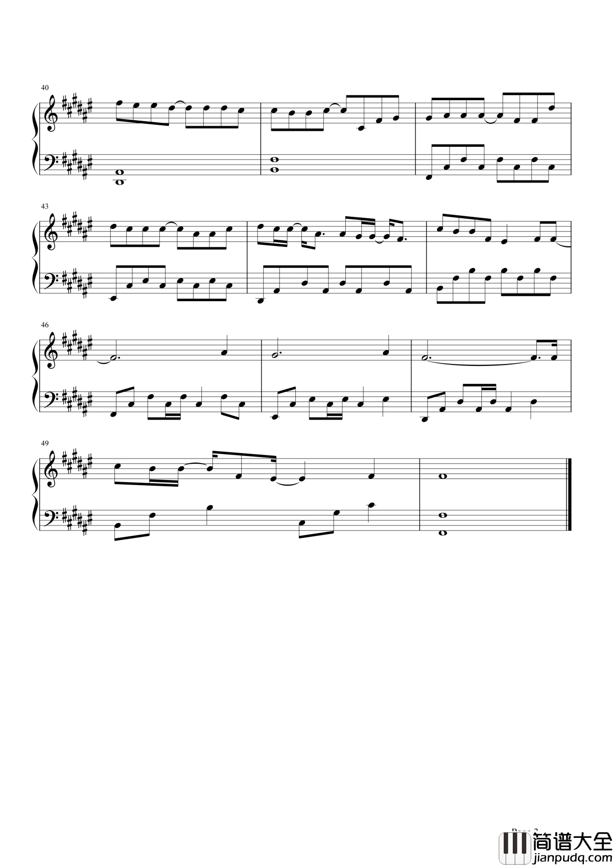 你说钢琴谱_易烊千玺｜你说，你还在寻找什么