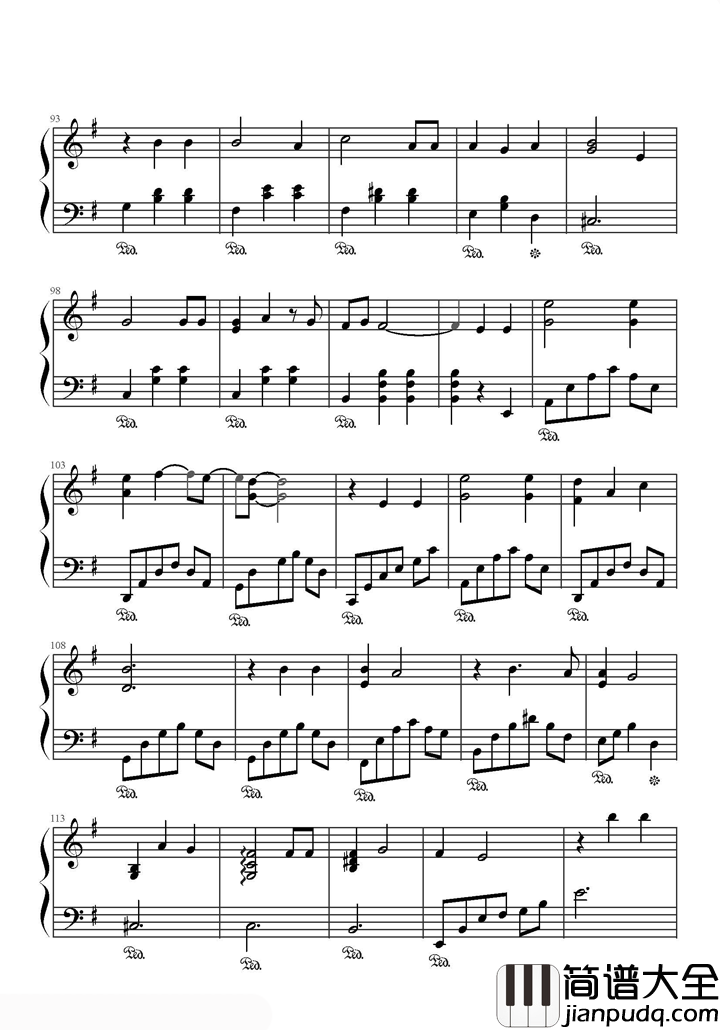 全世界谁倾听你钢琴谱_林宥嘉｜在终点等你的人会是我