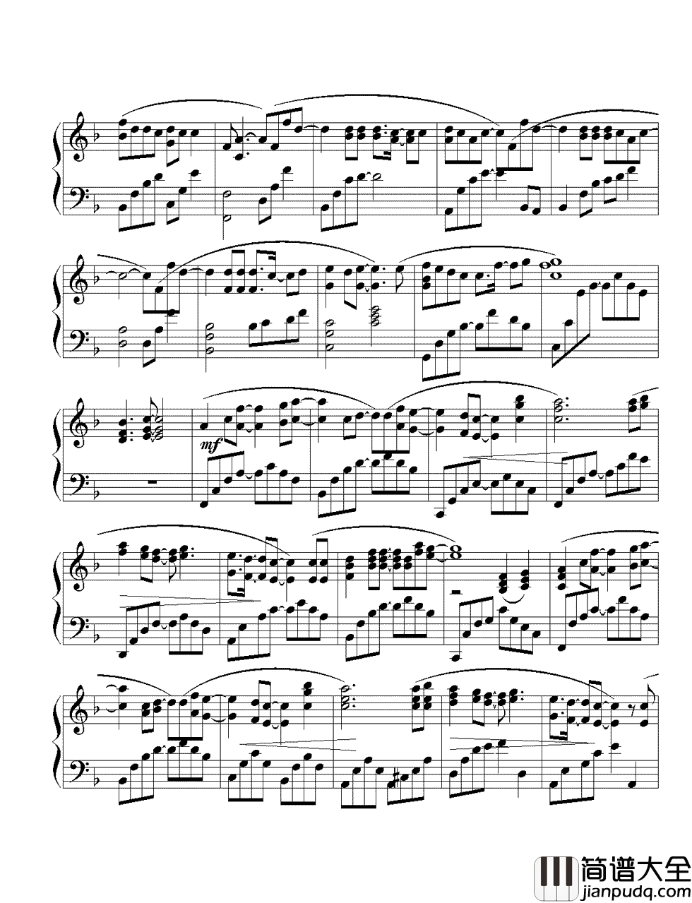 勇气钢琴谱_梁静茹｜爱真的需要勇气，来面对流言蜚语