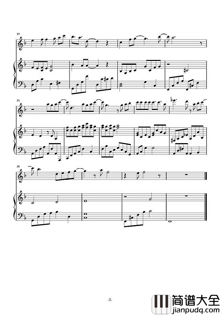 忘记拥抱钢琴谱_A_LIN｜忘记了拥抱，忘记了微笑