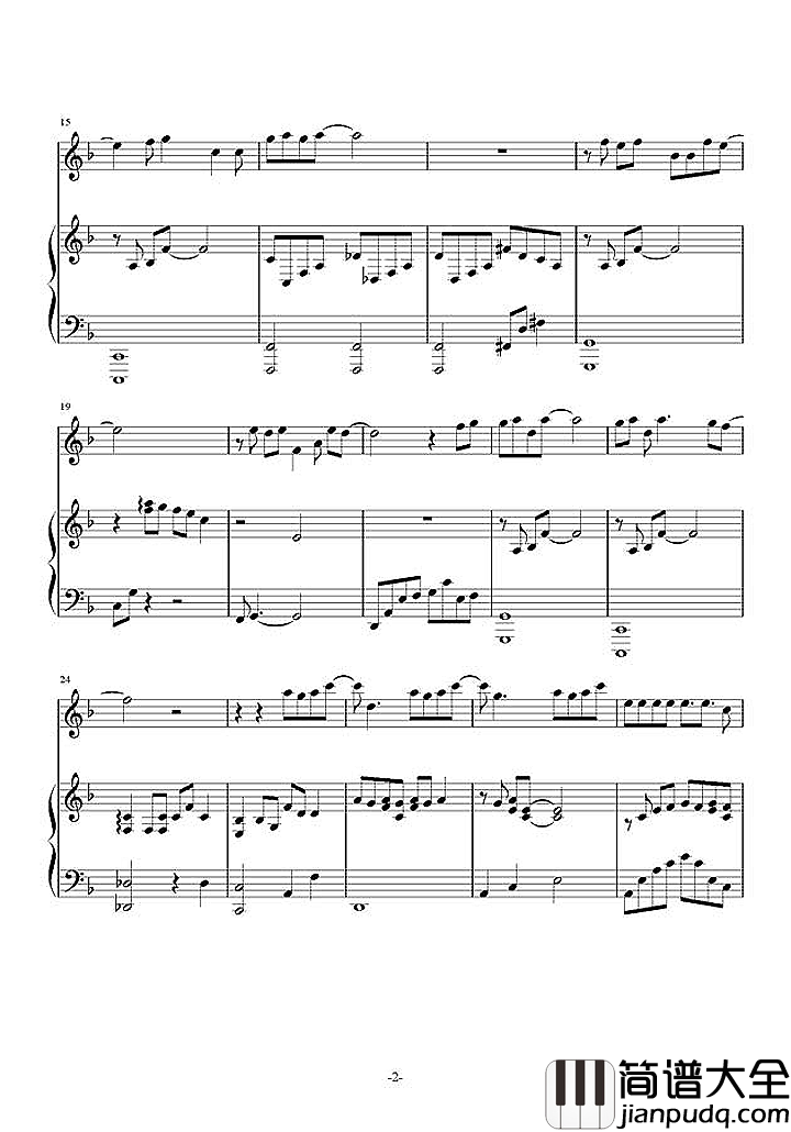 忘记拥抱钢琴谱_A_LIN｜忘记了拥抱，忘记了微笑