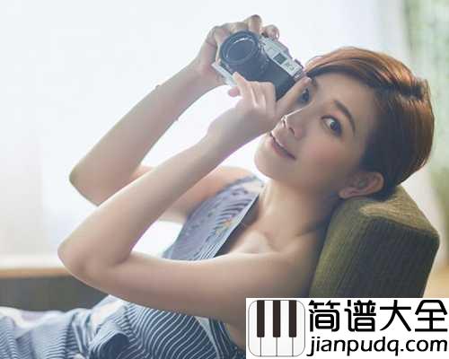 宁夏钢琴谱_梁静茹｜百听不厌宛如夏夜清风拂面