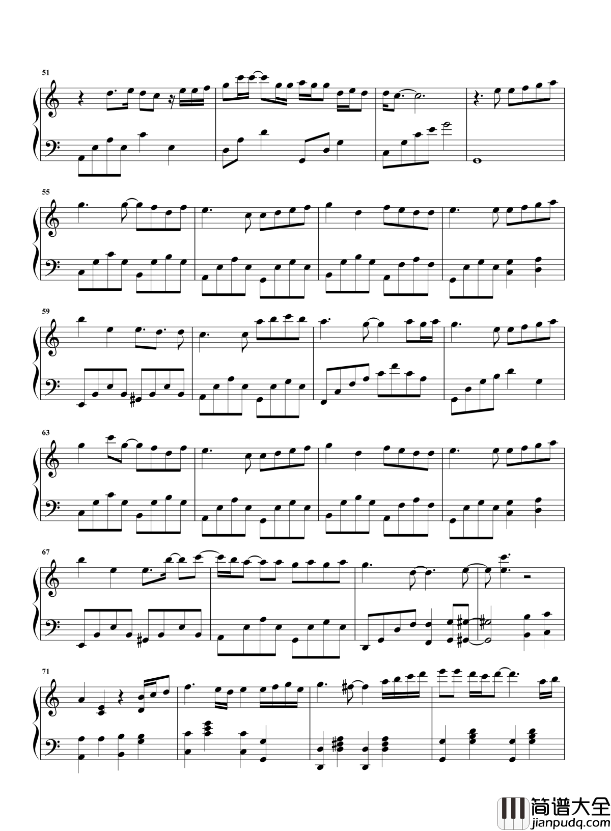 成全钢琴谱_林宥嘉｜你的今天与明天_成全了我的下个夏天