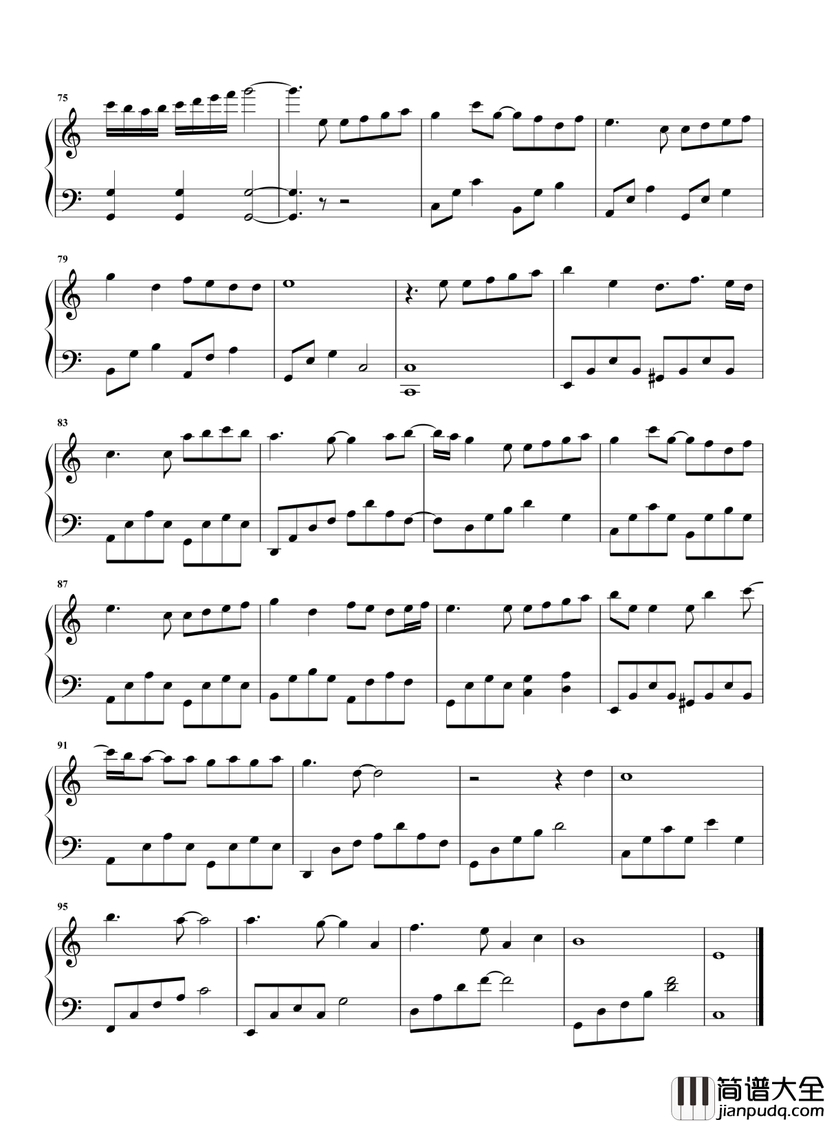 成全钢琴谱_林宥嘉｜你的今天与明天_成全了我的下个夏天