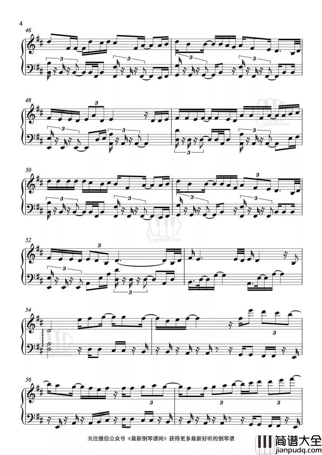 纸短情长钢琴谱_烟把儿乐队_被抖音意外唱的超火的一首歌