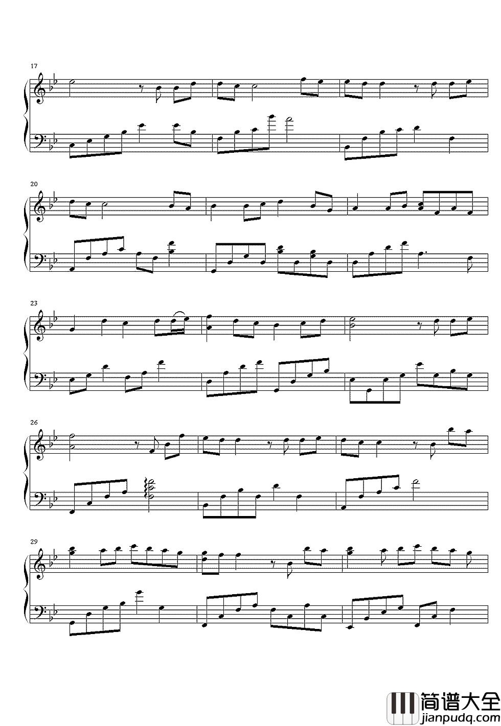 越长大越孤单钢琴谱_不如喝下这一杯“牛奶咖啡”