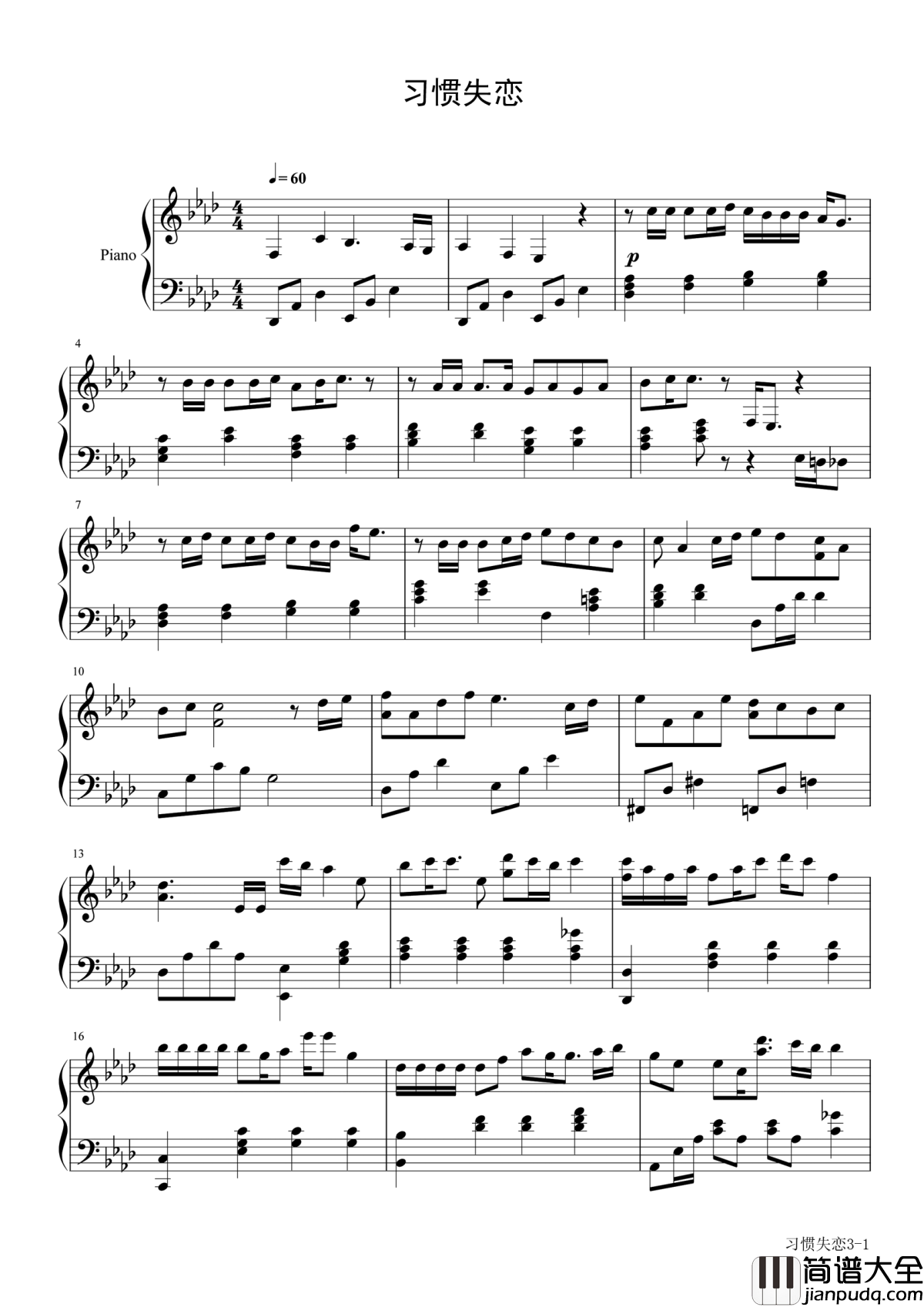 习惯失恋钢琴谱_容祖儿｜让你哭晕的一首超级悲惨粤语歌