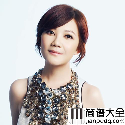 小手拉大手钢琴谱_梁静茹｜我们小手拉大手_一起郊游