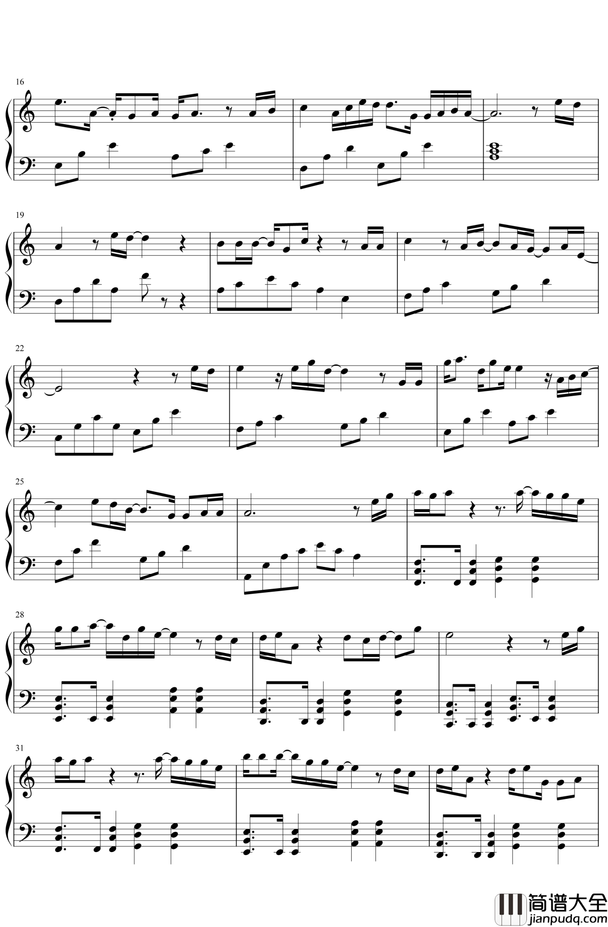 我们不一样钢琴谱_大壮_很不一样