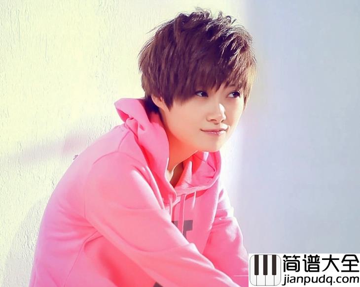 情书钢琴谱_李宇春_真爱来临时，你怎么留住