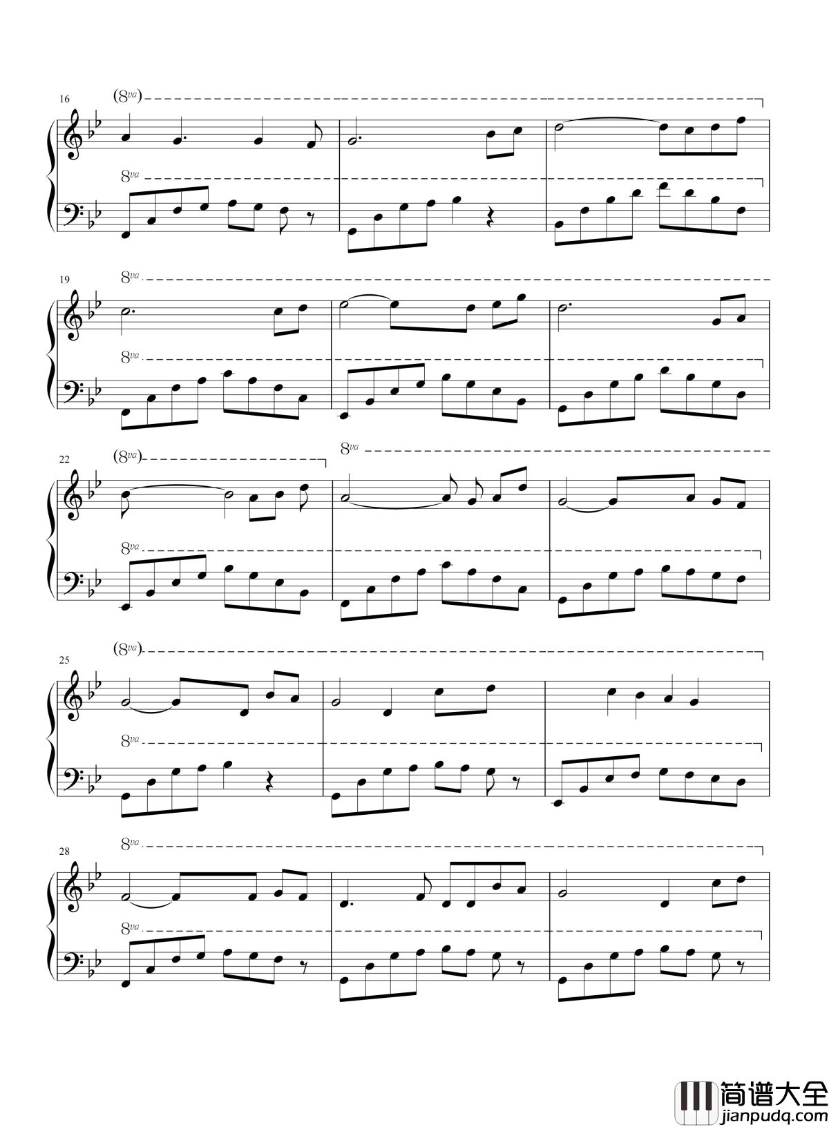 无字碑钢琴谱_张靓颖_武媚娘传奇主题曲｜平凡的心碎_爱过谁