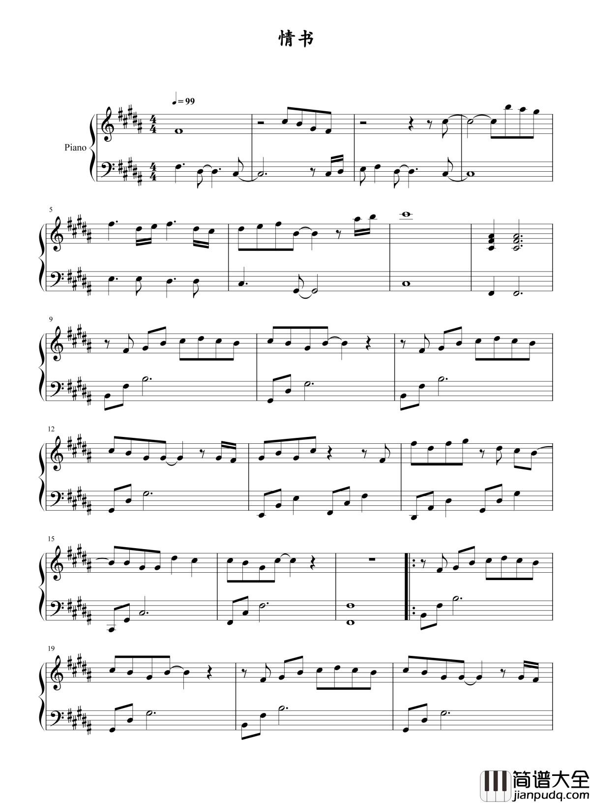 情书钢琴谱_李宇春_真爱来临时，你怎么留住