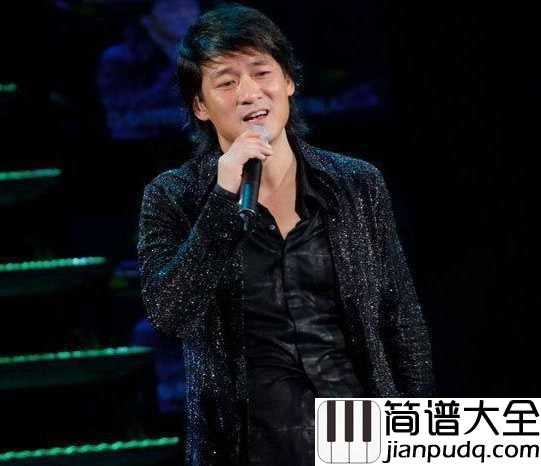 真心英雄钢琴谱_周华健｜有梦的人都是真心英雄!