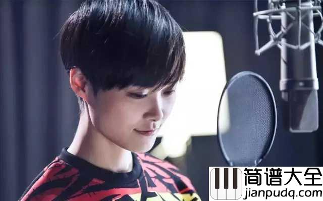 千年游钢琴谱_李宇春｜_邀你同游五千年