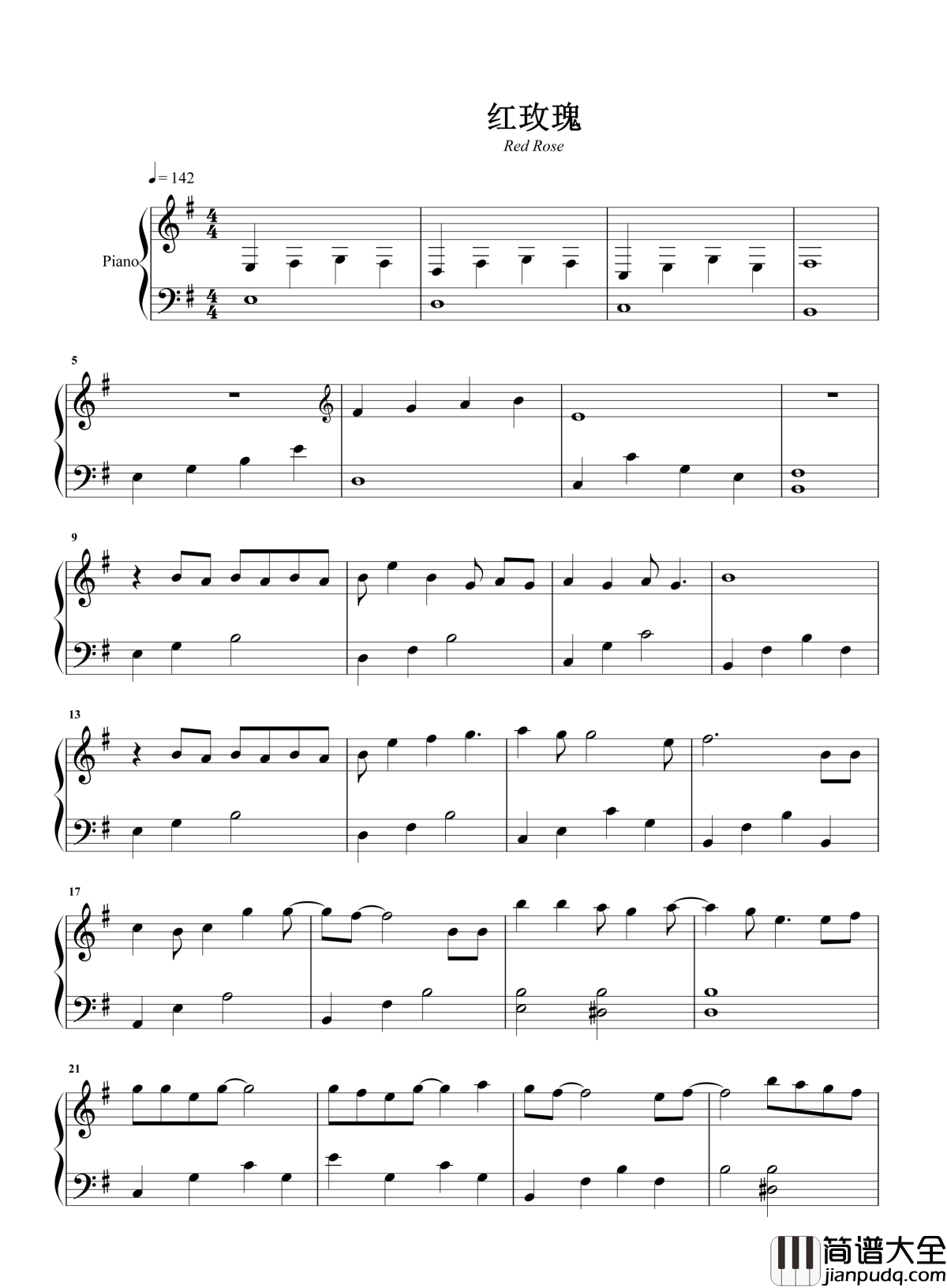 红玫瑰钢琴谱_张碧晨_嗓子超灵，人美声音又好听