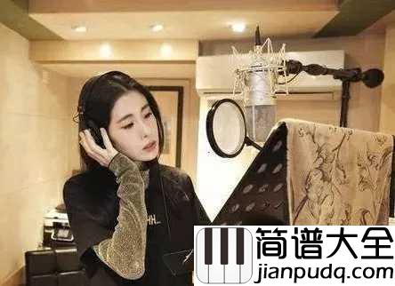 听雪钢琴谱_张碧晨_这一别，没有各生欢喜只有凉风寄离歌