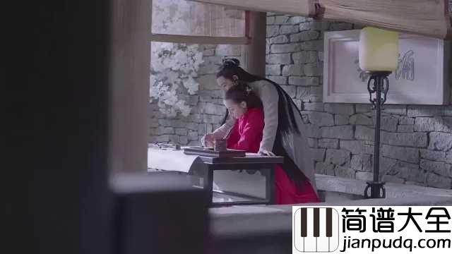 听雪钢琴谱_张碧晨_这一别，没有各生欢喜只有凉风寄离歌