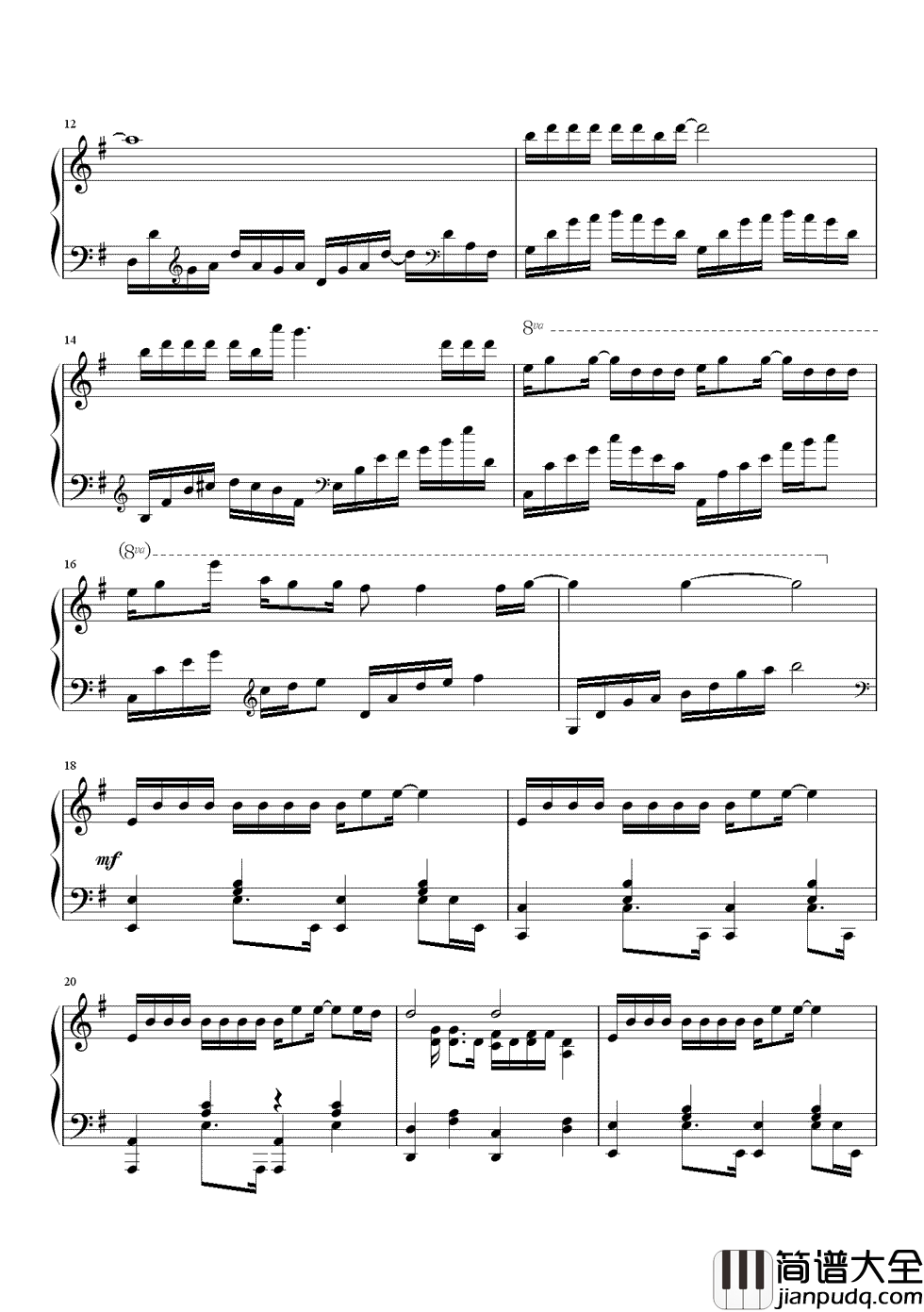 明天我要嫁给你钢琴谱_周华健｜我的心跳扑通扑通的阵阵悸动