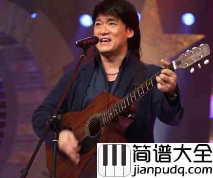 明天我要嫁给你钢琴谱_周华健｜我的心跳扑通扑通的阵阵悸动