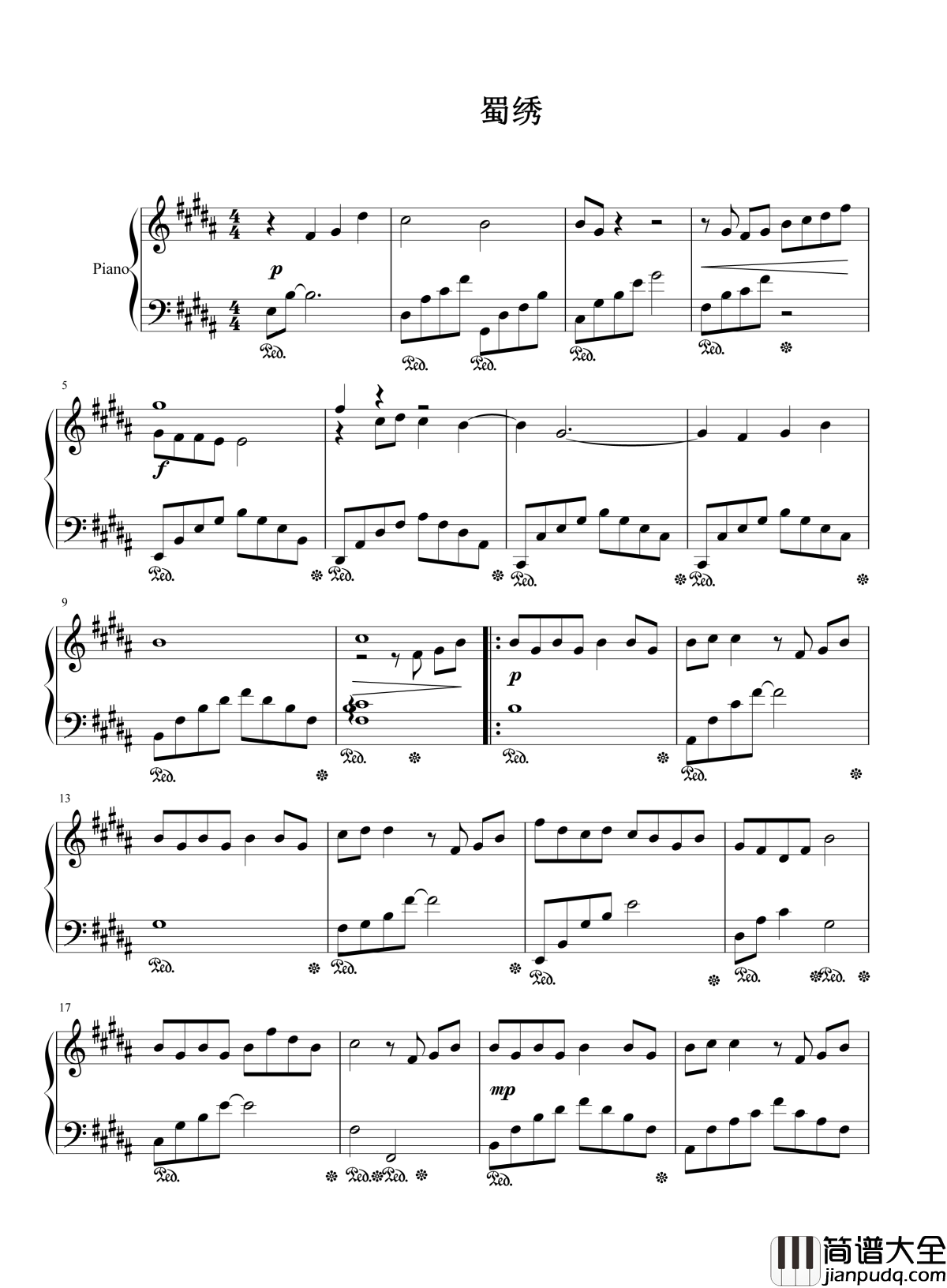 蜀绣钢琴谱_李宇春｜情针意线绣不尽_鸳鸯枕