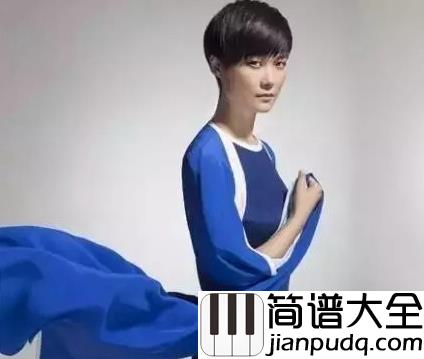 蜀绣钢琴谱_李宇春｜情针意线绣不尽_鸳鸯枕