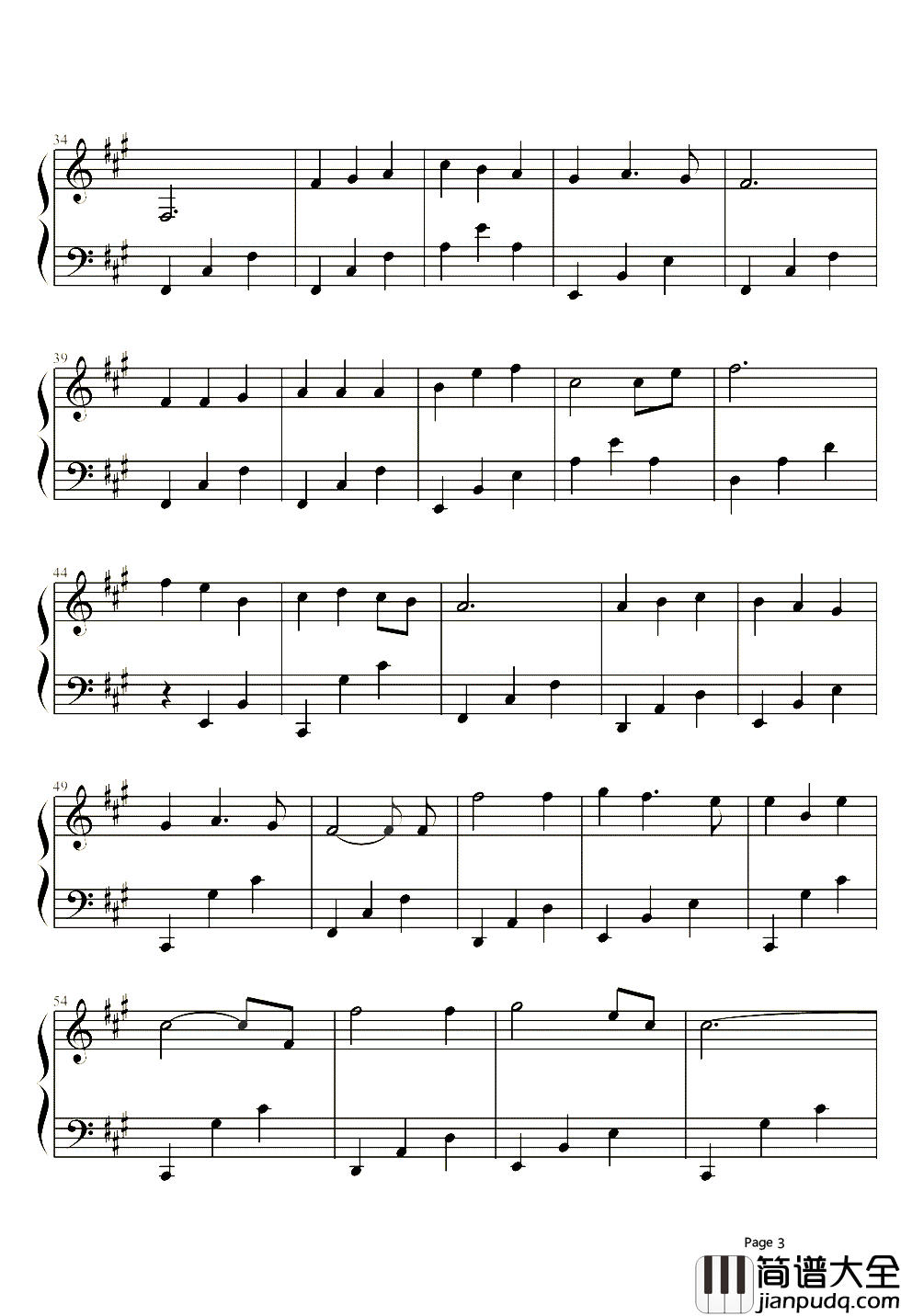 珍惜钢琴谱_李宇春｜注定的相遇，哪怕要放弃，也要珍惜