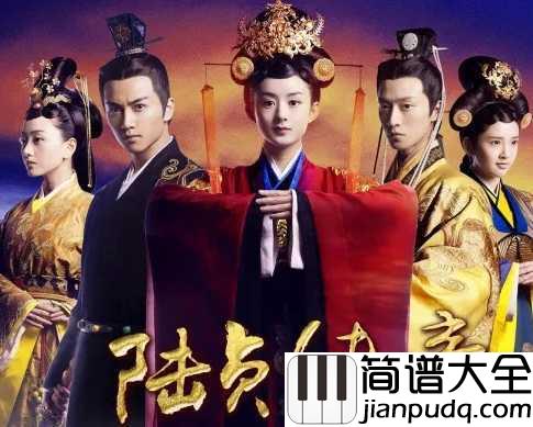 珍惜钢琴谱_李宇春｜注定的相遇，哪怕要放弃，也要珍惜