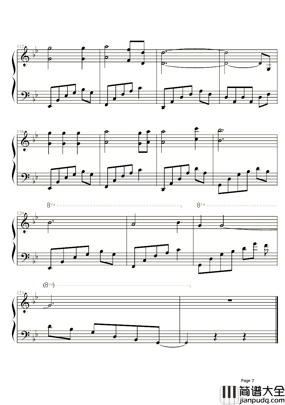 珍惜钢琴谱_李宇春｜注定的相遇，哪怕要放弃，也要珍惜