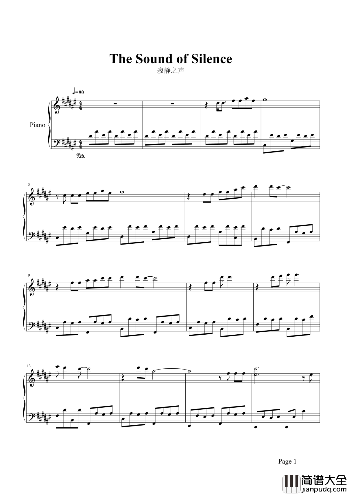 寂静之声钢琴谱_教皇合唱团_在迷茫中，寻找答案