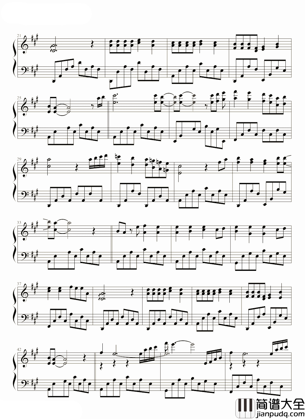 今天你要嫁给我钢琴谱_陶喆｜听我说手牵手跟我一起走_创造幸福的生活