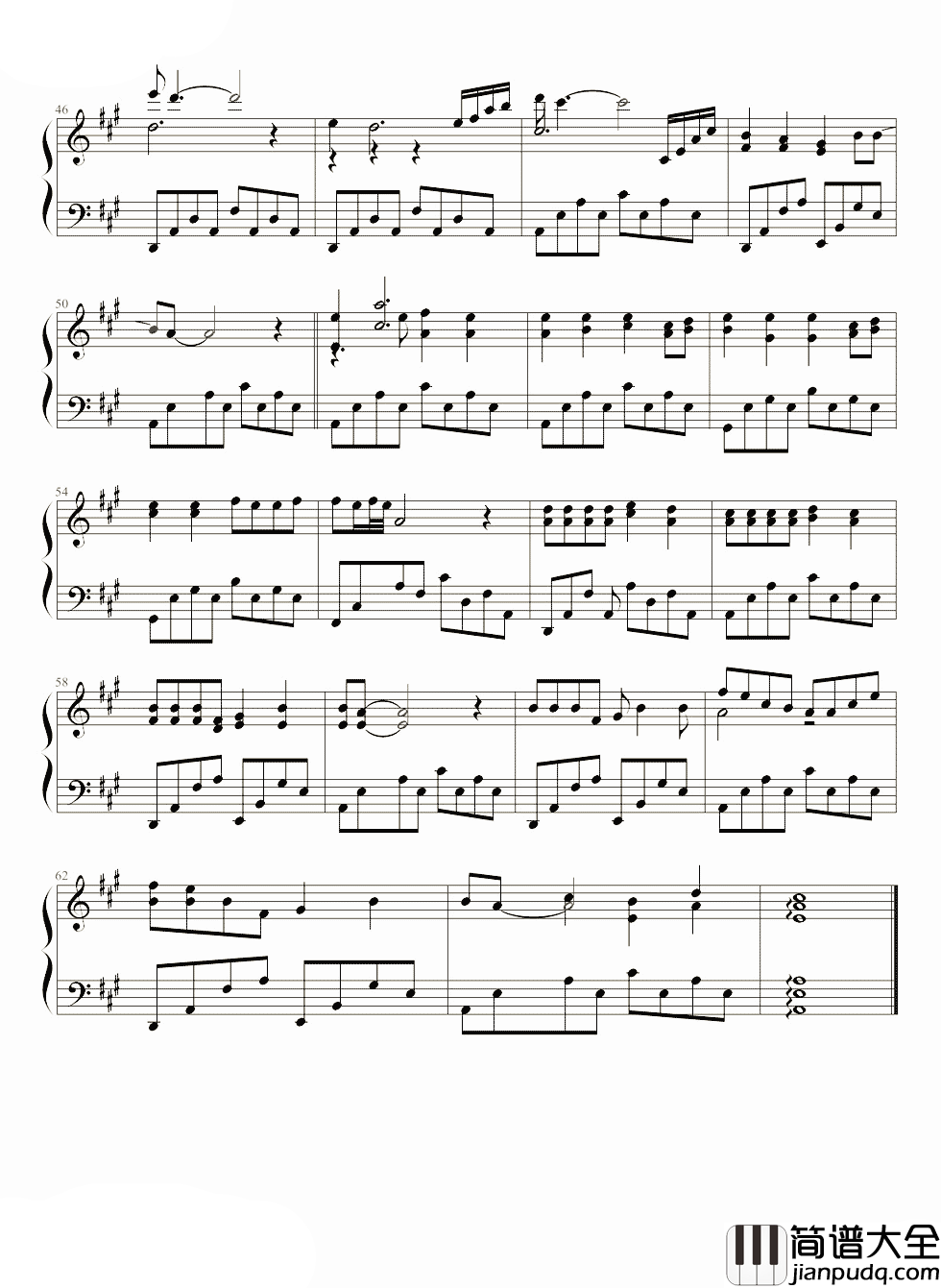 今天你要嫁给我钢琴谱_陶喆｜听我说手牵手跟我一起走_创造幸福的生活