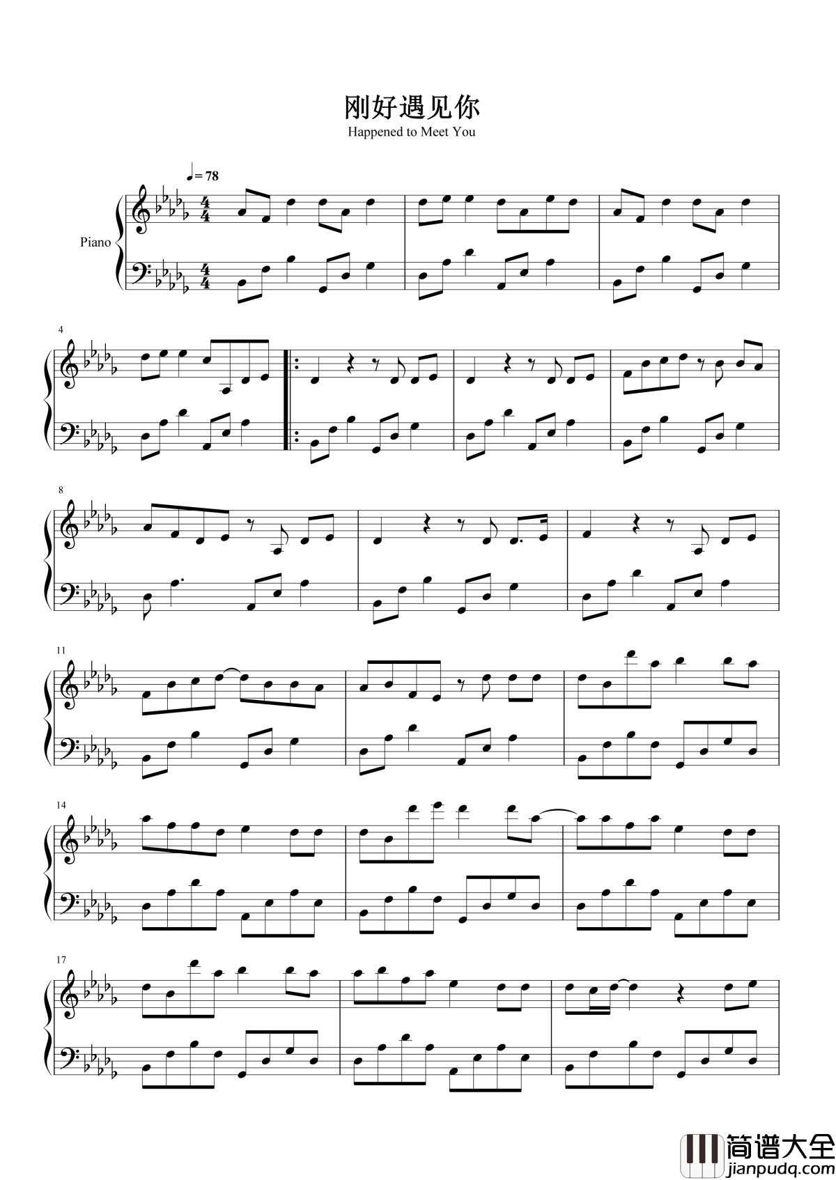 刚好遇见你钢琴谱_李玉刚｜因为我刚好遇见你__留下足迹才美丽