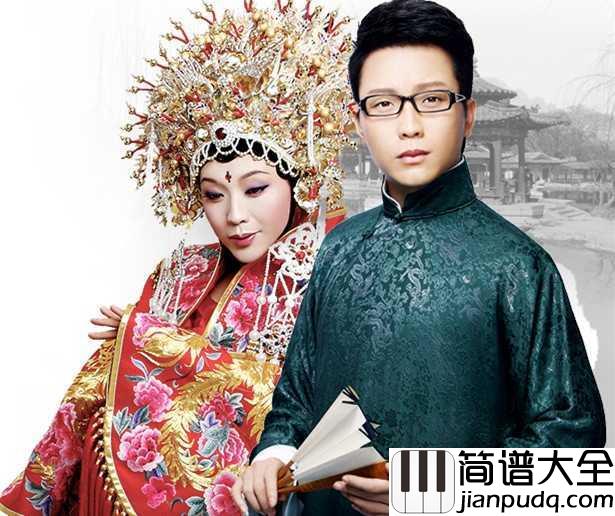 刚好遇见你钢琴谱_李玉刚｜因为我刚好遇见你__留下足迹才美丽