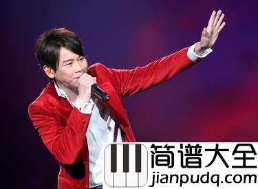 爱很简单钢琴谱_陶喆｜用最真诚的心__让爱变得简单