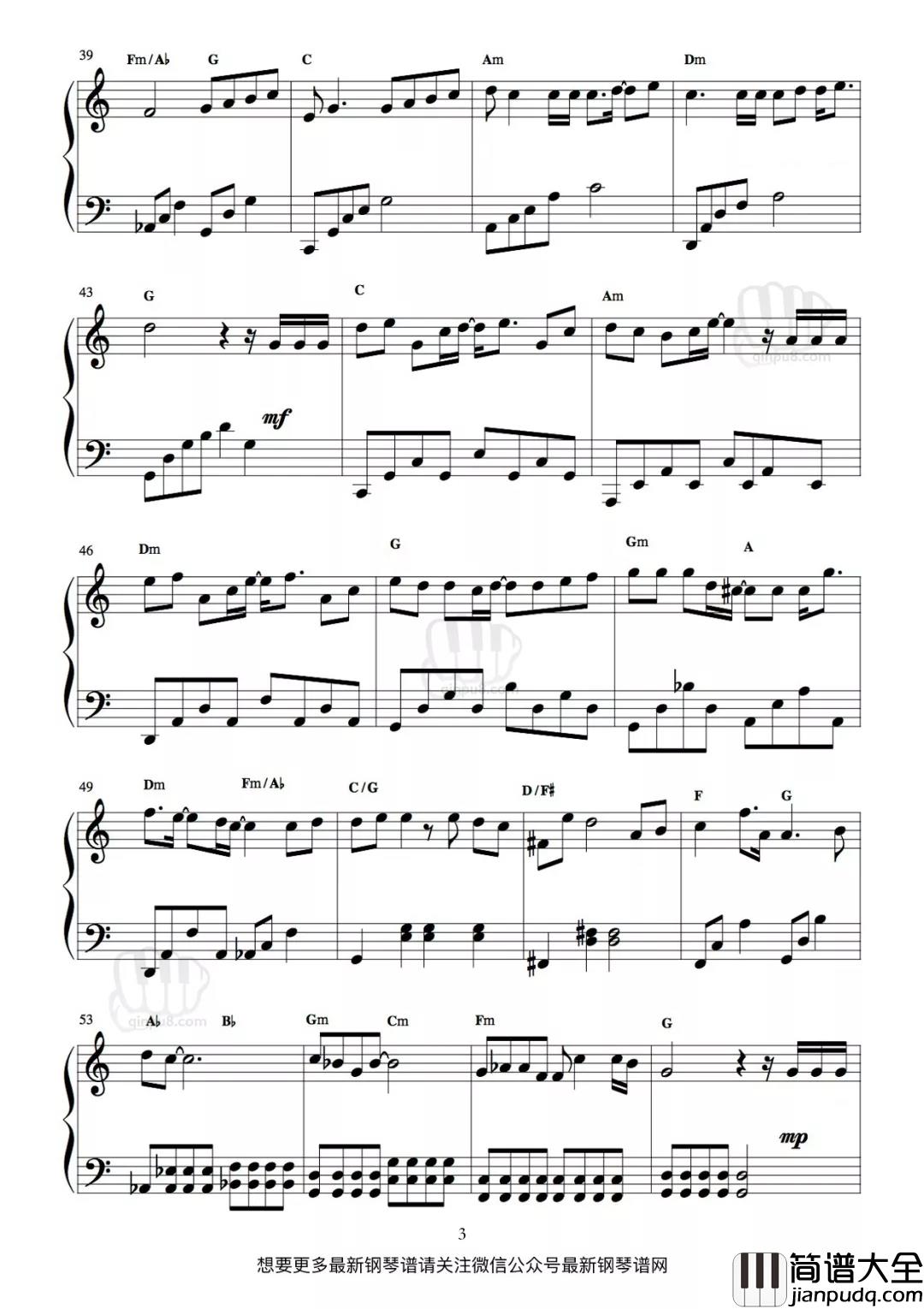 爱了很久的朋友钢琴谱_听完这首歌，你敢不敢@那个爱了很久的朋友