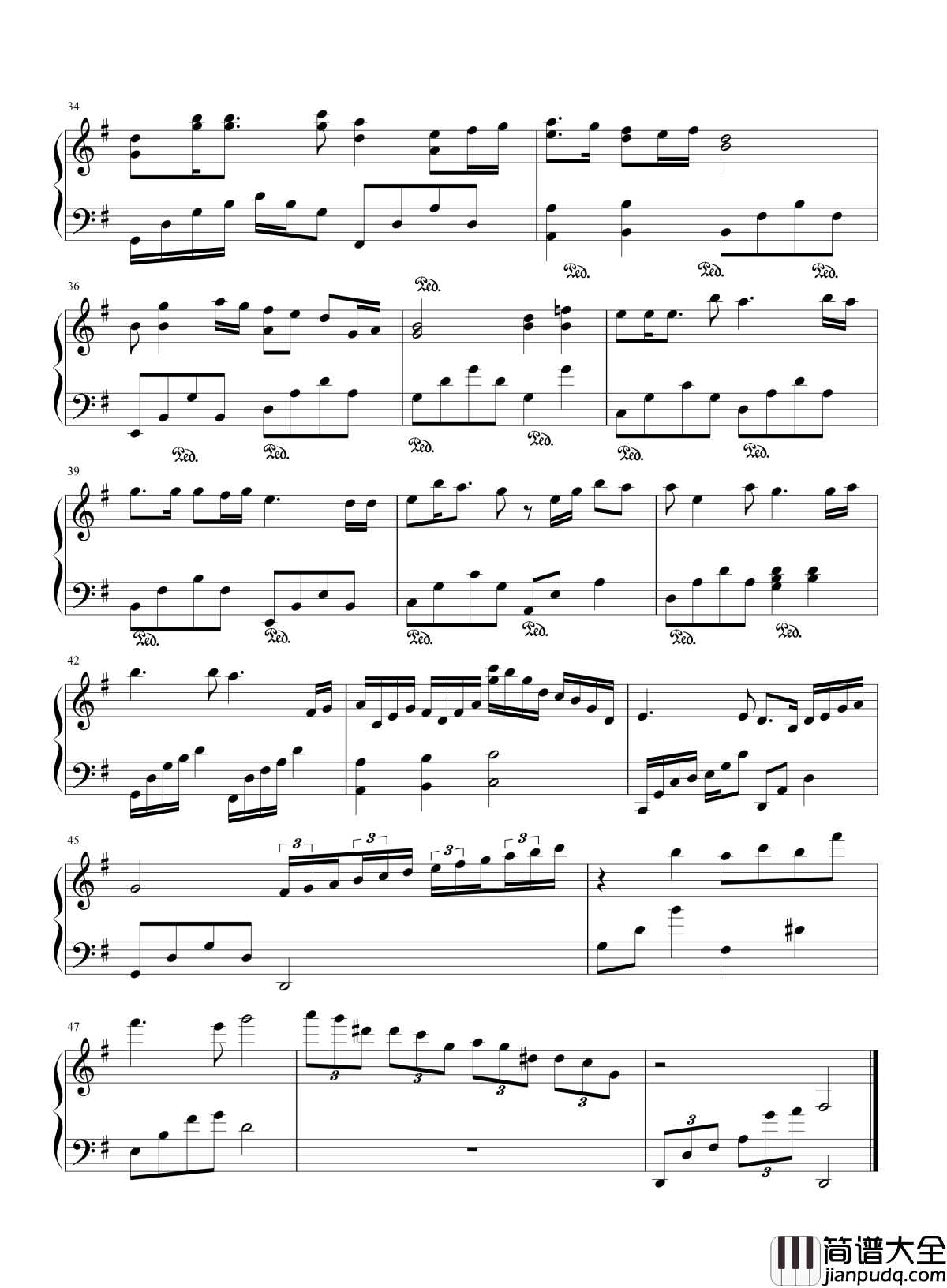 以后的以后钢琴谱_庄心研｜没有我以后，一个人少喝点酒