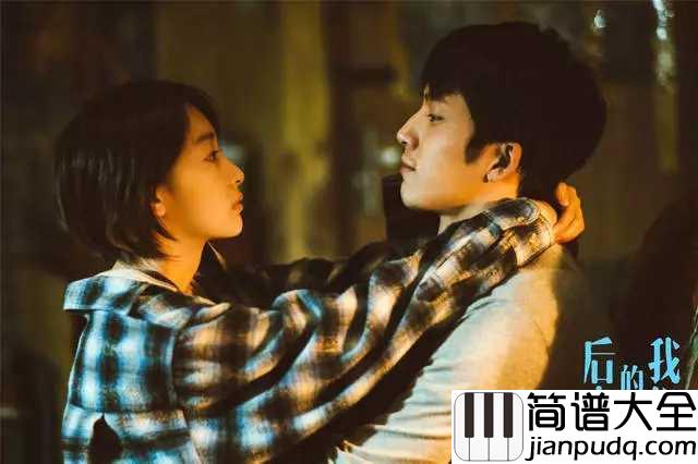 爱了很久的朋友钢琴谱_听完这首歌，你敢不敢@那个爱了很久的朋友