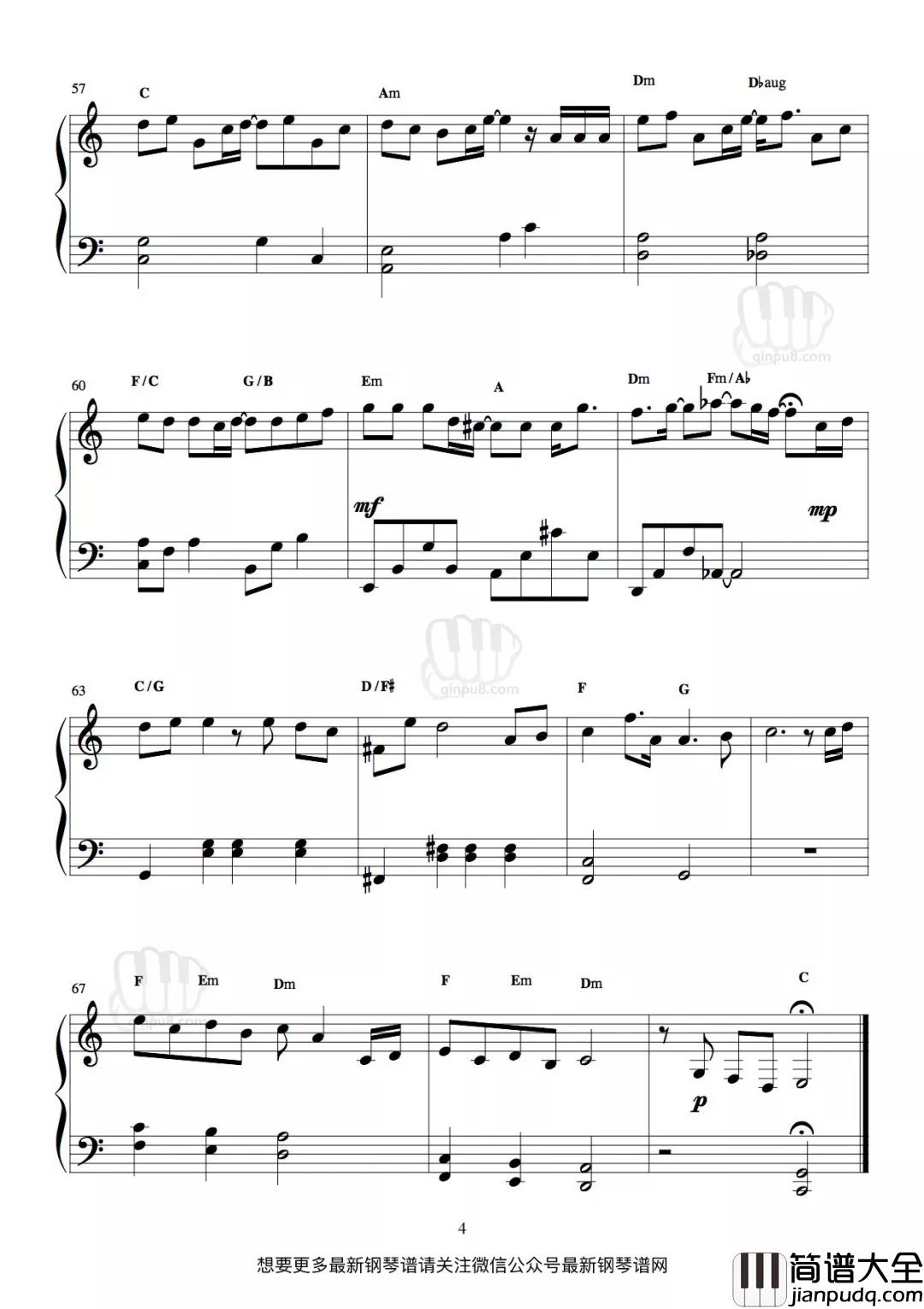 爱了很久的朋友钢琴谱_听完这首歌，你敢不敢@那个爱了很久的朋友