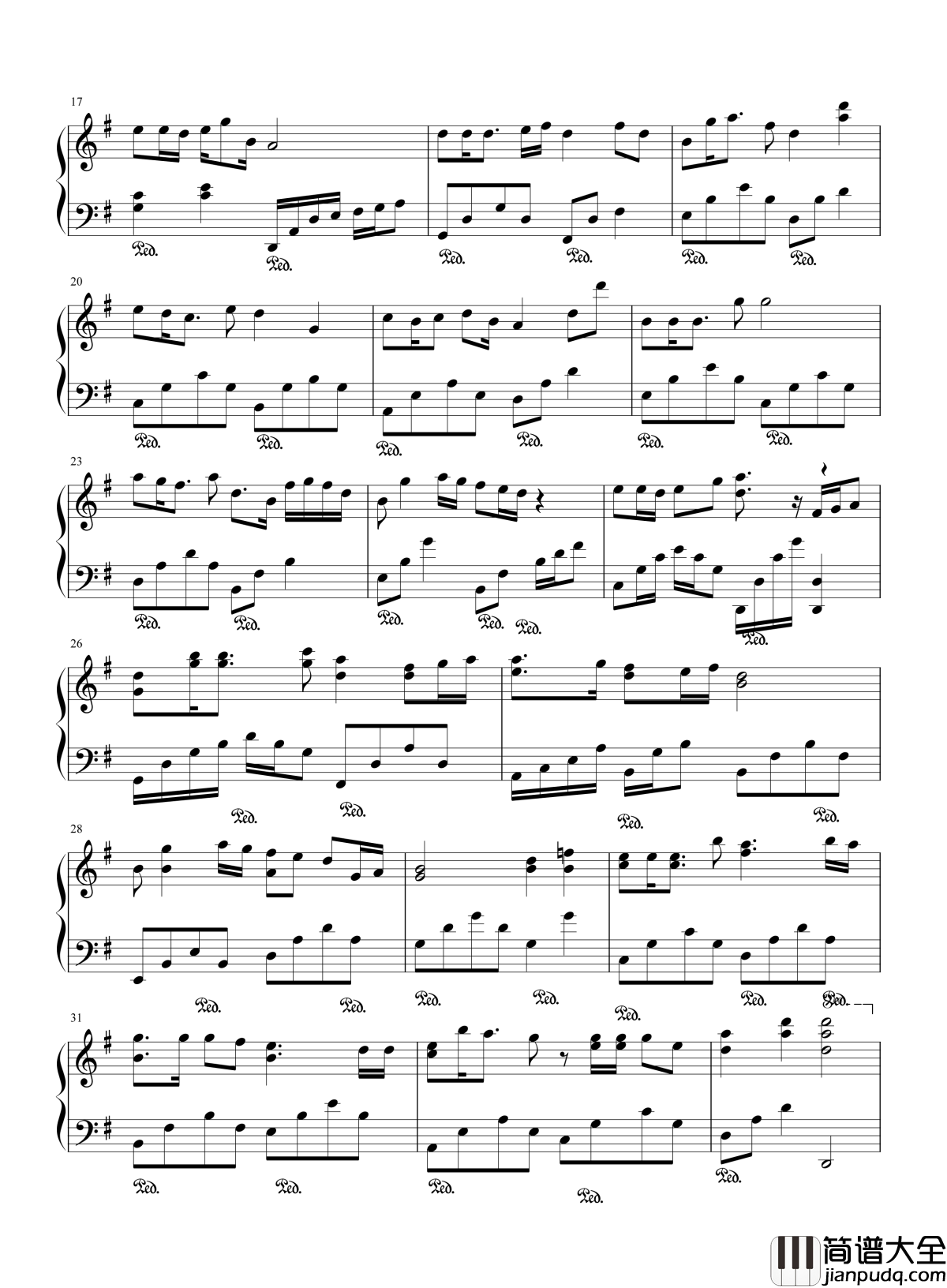 以后的以后钢琴谱_庄心研｜没有我以后，一个人少喝点酒