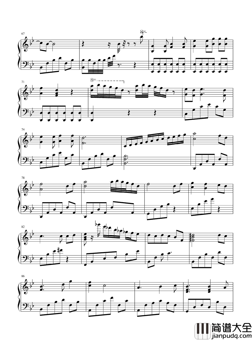 后会无期钢琴谱_邓紫棋｜我会告别_告别我自己