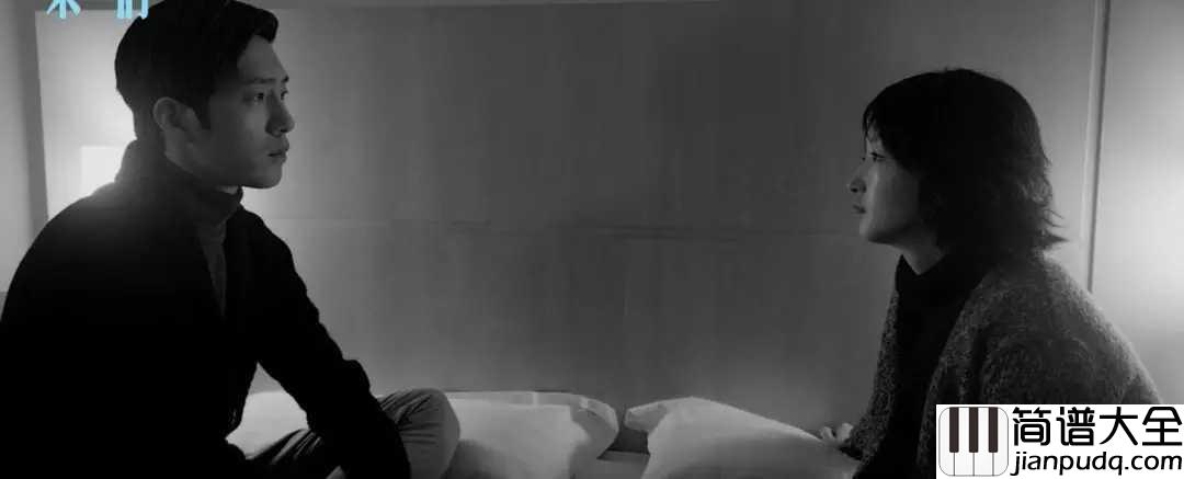 我们钢琴谱_陈奕迅_我最大的遗憾是，你的人生再也与我无关