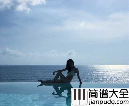 后会无期钢琴谱_邓紫棋｜我会告别_告别我自己