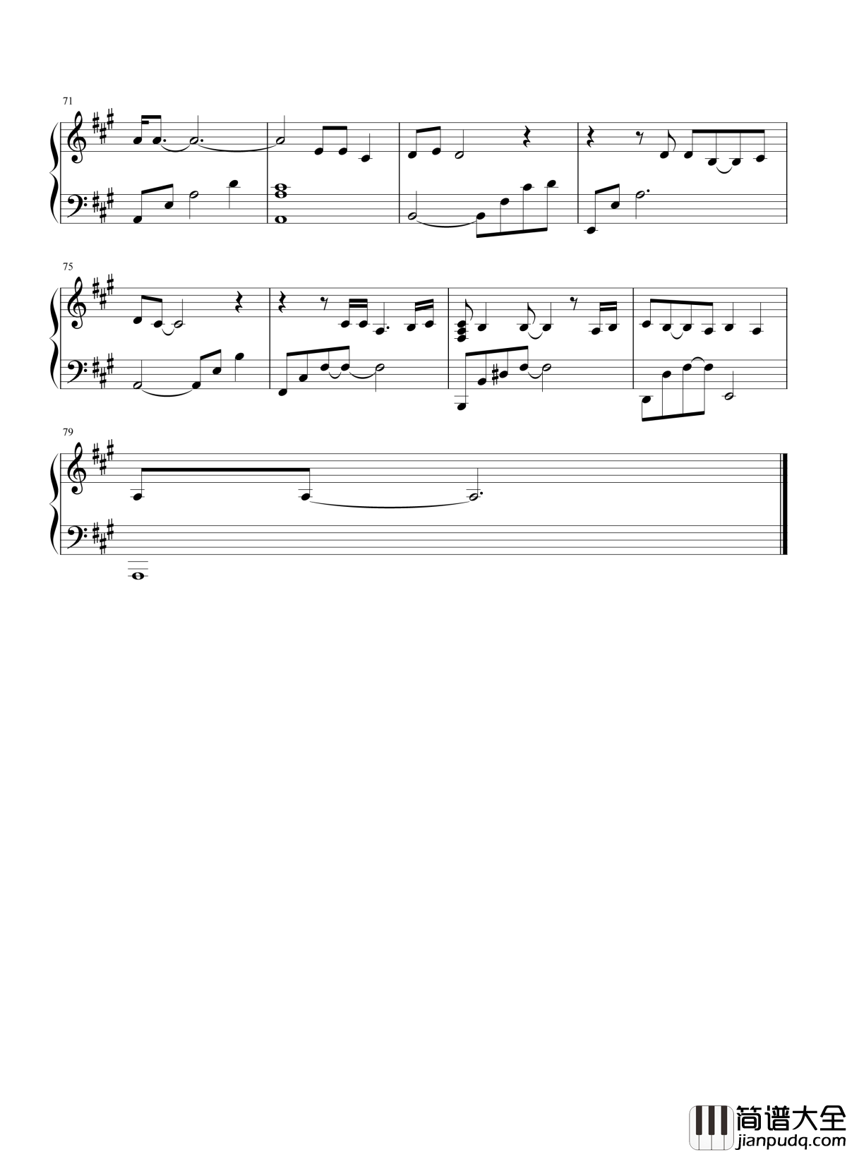 我们钢琴谱_陈奕迅_我最大的遗憾是，你的人生再也与我无关