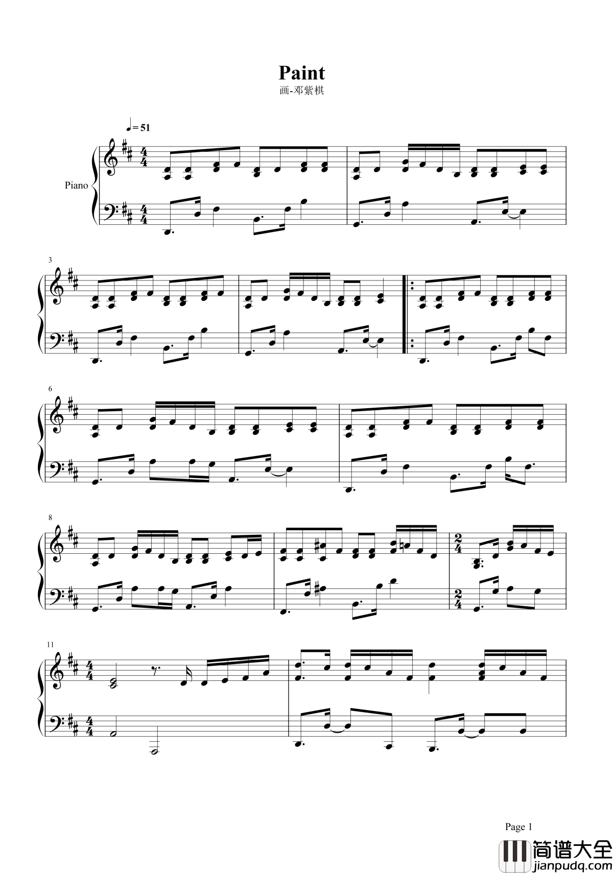 画钢琴谱_邓紫棋｜像一阵轻风迎面而来