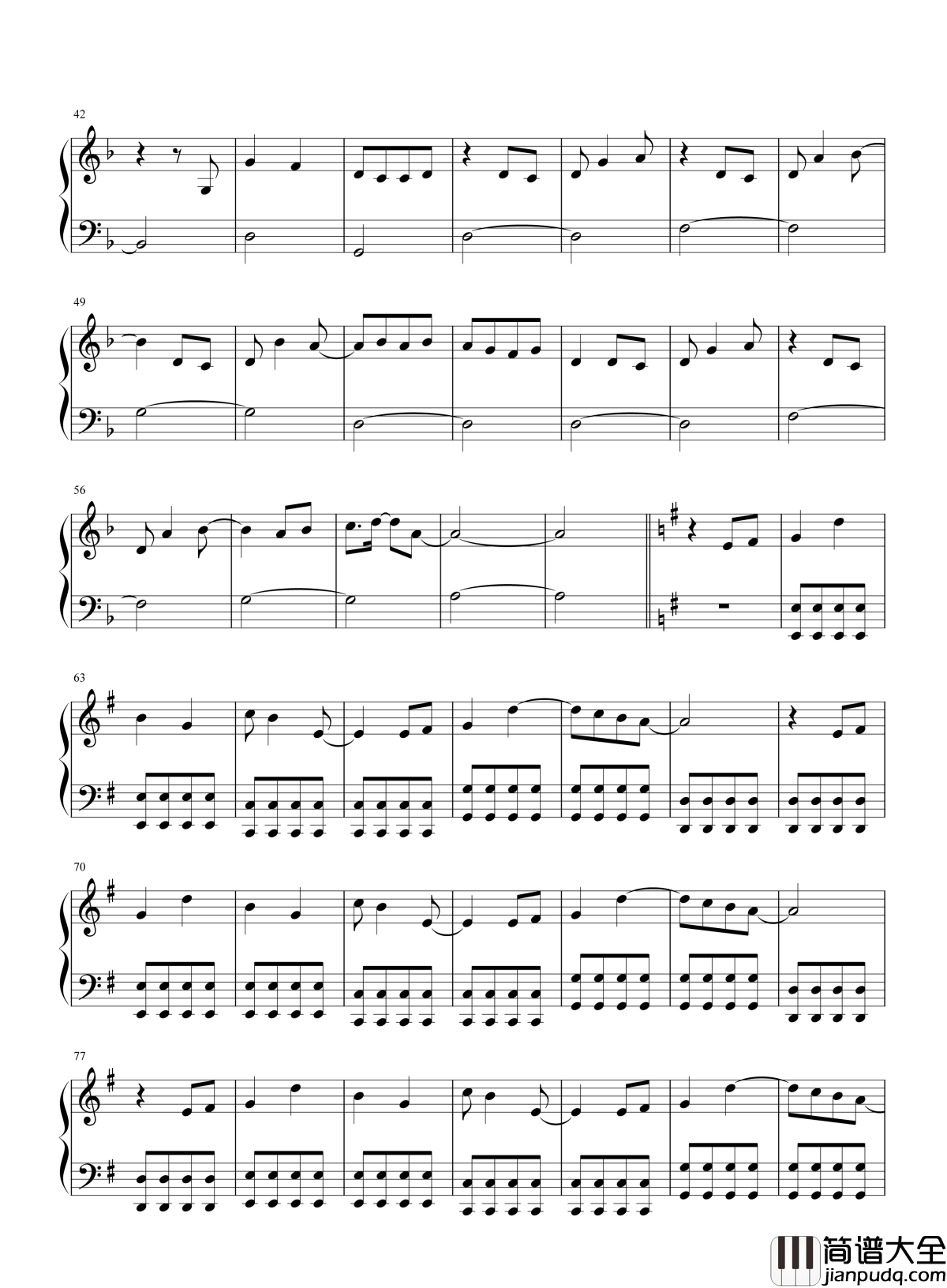 心之焰钢琴谱_邓紫棋｜听青春·见热血，剑由心生·心有焰藏