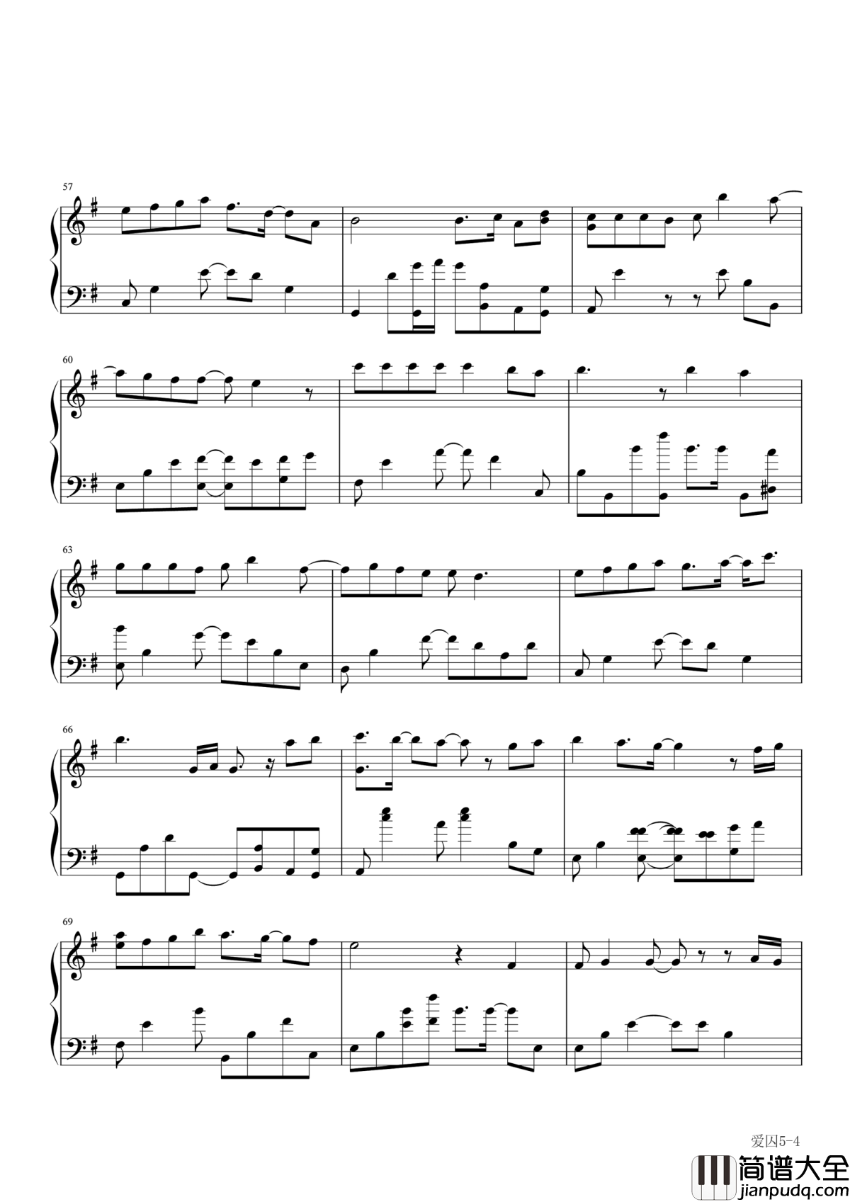 爱囚钢琴谱_庄心妍｜我愿做你爱的死囚