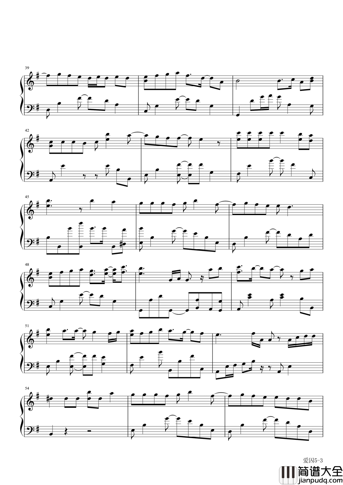 爱囚钢琴谱_庄心妍｜我愿做你爱的死囚