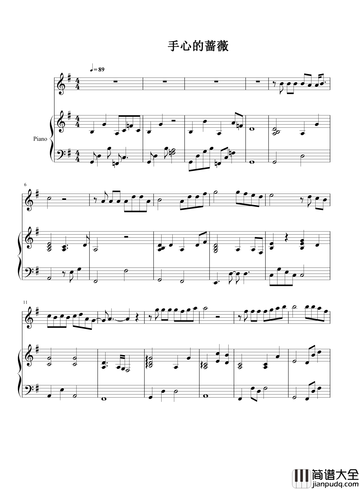 手心的蔷薇钢琴谱_林俊杰_邓紫棋｜手心的蔷薇__是带刺的纪念