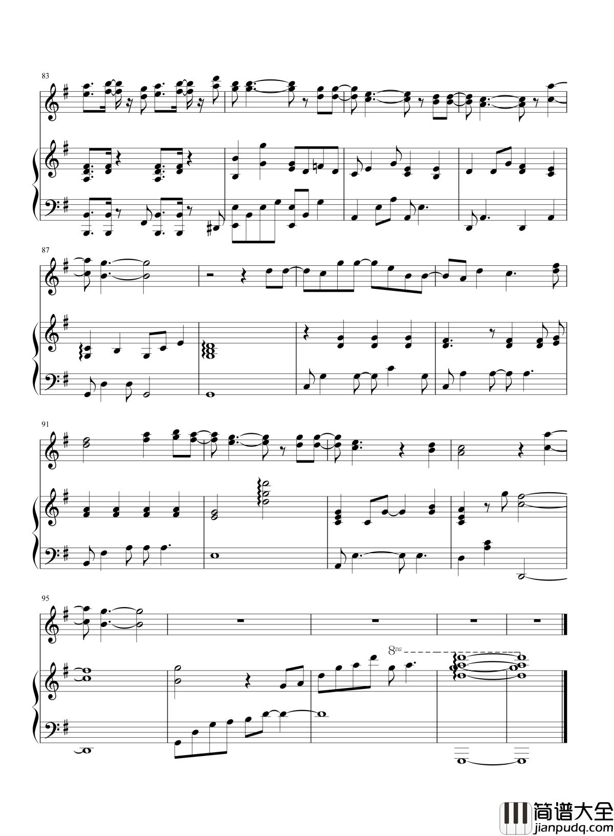 手心的蔷薇钢琴谱_林俊杰_邓紫棋｜手心的蔷薇__是带刺的纪念